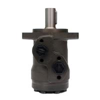 Гидромотор MP 125СD